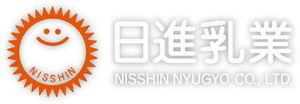 日進乳業 採用サイト