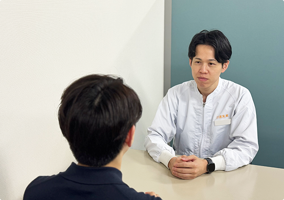 営業課